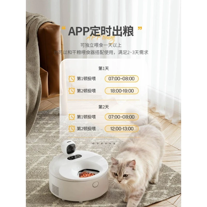 Inteligentny automatyczny poda – Pet Feeders recenzja i cena